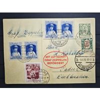 Лихтенштейн Graf Zeppelin