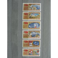 Продажа коллекции с 1 рубля! Чистые почтовые марки СССР в коллекционном** состоянии.