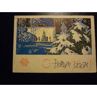 С Новым Годом!  1969 г.  Ели, березы, Дом культуры.  подписанная.