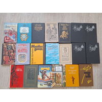 Приключения - приключенческие книги для детей - классика - Жюль Верн, Майн Рид, Фенимор Купер,  Дрюон Сабатини Дюма Войнич Май Скотт Дэфо