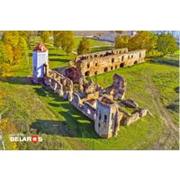 Планета Беларусь, Гольшанский замок, 2019, тираж 1000 экз.