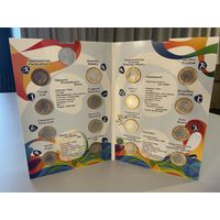 БРАЗИЛИЯ 1 РЕАЛ НАБОР 16 МОНЕТ ОЛИМПИАДА РИО 2014-2016