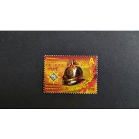 Лот 316 прошла почту