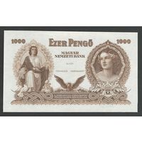 Венгрия 1000 пенго образца 1945. Тестовая банкнота. Состояние UNC