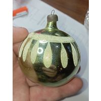 Ёлочная игрушки - Шарик . СССР . С рубля