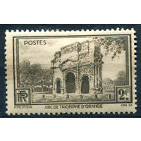 Франция - 1938/39г. - римские триумфальные ворота, 2 Fr - 1 марка - MH [Mi 410]. #2-Fr-43-A-2