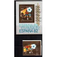 Чад-1982,(Мих.897В,Бл.87В) ** , Спорт, ЧМ-1982 по футболу, зол. фольга, БЗЦ