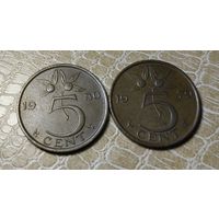 Нидерланды. 5 центов 1979, 1980