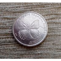 Werty71 Коста-Рика 50 колон 2023 Фауна экосистемы Туманный лес Бабочка рода Морфо