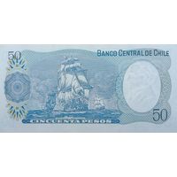 Werty71 Чили 50 песо 1981 UNC банкнота корабль