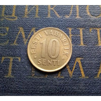 10 сентов 1991 Эстония #01 XF