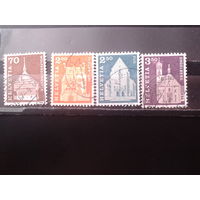 Швейцария 1967 Стандарт, архитектура Полная серия