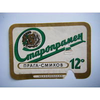 РАСПРОДАЖА!!! Коллекции Пивных Этикеток.