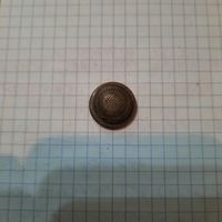 Застежка немецкая