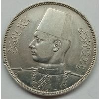 Египет 10 пиастров 1937 год Фарук l