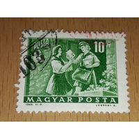 Венгрия 1964 Почтальон. Двойное гашение