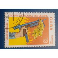 Куба  20 лет победы над Америкой распродажа