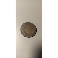 5 копеек 1869 ем