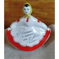 Плясунья с надписью!