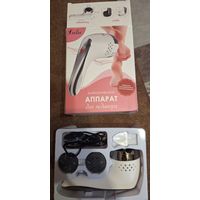 Электрическая дисковая пилка для пяток