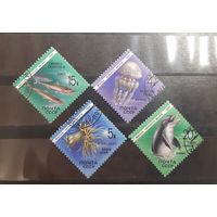 СССР. 1991 год. Фауна Чёрного моря (58)