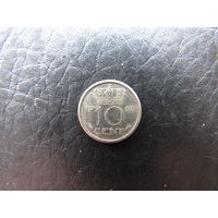 Нидерланды.10 центов.1950. С 20 копеек. Распродажа коллекции. Смотрите другие лоты.