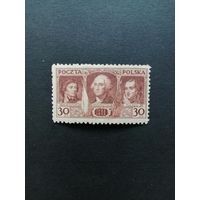 Польша 1932 Марка "200 лет со дня рождения Джорджа Вашингтона" (чистая* след о наклейки) Mi.271 каталог 5.00 евро