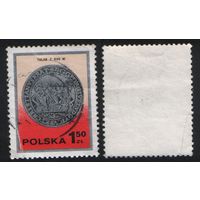 Польша (Mi)PL2527 1,50 злотых 1977 Silver Coins - Legniza-Brzeg-Wolow thaler, 17th century (a1-12 ТОРГ/ВАША ЦЕНА