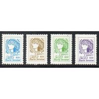 Стандартный выпуск Украина 1992 год чистая серия из 4-х марок (1-ый выпуск)