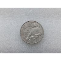 1 рубль СССР