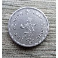 Werty71 Гонконг 1  большой доллар 1960 Елизавета 2