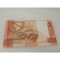 5 рублей 2019 года, серия ТР - UNC. Беларусь, РБ
