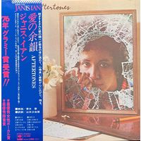 Janis Ian – Aftertones / JAPAN 1975