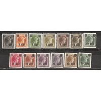 ФФ4 Третий Рейх 1940 Оккупация Люксембурга