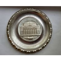 Тарелка настенная времен СССР