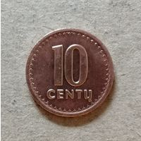 Литва 2 Республика 20 сантим 1991 г., KM# 88 ю