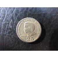 Филиппины. 25 сентимо. 1974. С 20 копеек. Распродажа коллекции. Смотрите другие лоты.