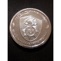 Украина 10 гривен Национальная гвардия 2025