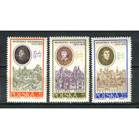 Польша - 1970 - Архитектура - [Mi. 2014-2016] - полная серия - 3 марки. MNH, MLH, MH.  (Лот 89HL)-T2P6