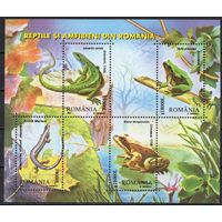 Румыния 2003. Фауна рептилии 5764 Бл334