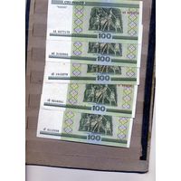Банкноты. Беларусь. Образца 2000 года 100руб.   РАЗЛИЧНЫЕ СЕРИИ по 0,80р за шт
