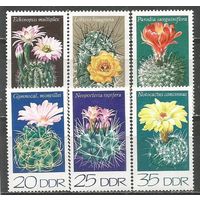 ГДР. Кактусы. 1974г. Mi#1922-27. Серия.