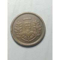 Япония 1 цена  1950 года .