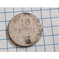10 грош 1840