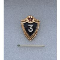 Классность.