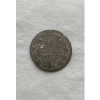 5 грошей 1819