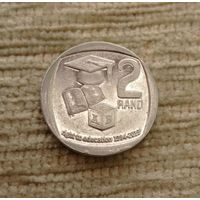 Werty71 ЮАР 2 ранда 2019 25 лет конституционной демократии в Южной Африке  Право на образование