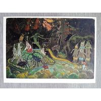 Игнатов. Иллюстрация к сказке "Яг-морт, Туган и Райда"