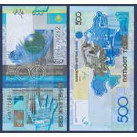 Казахстан, 500 тенге 2006 г, P-29b (ЕИ, монумент Байтарек в Астане, чайки), UNC