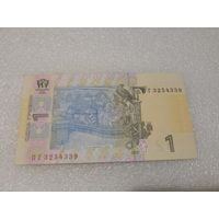 1 гривна, гривня Украина, 2011 год. Серия ПГ. UNC